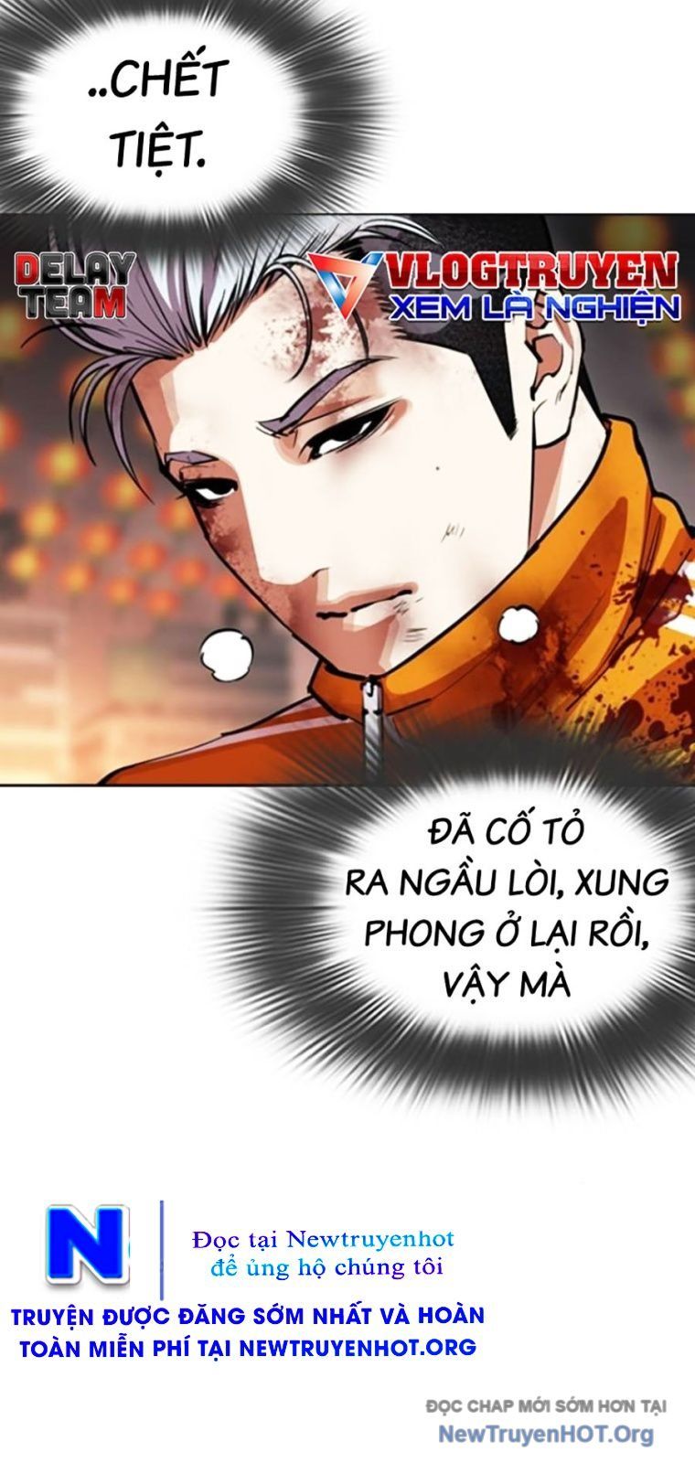 Hoán Đổi Diệu Kỳ - Chapter 570 - Page 118