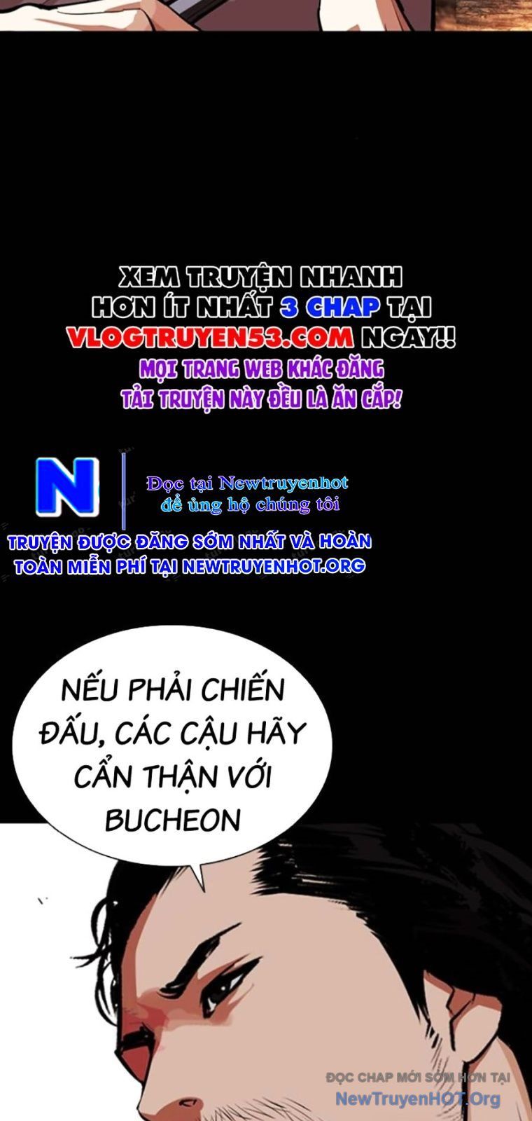 Hoán Đổi Diệu Kỳ - Chapter 570 - Page 12