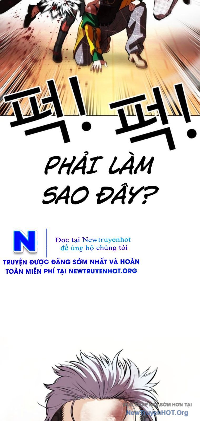 Hoán Đổi Diệu Kỳ - Chapter 570 - Page 123