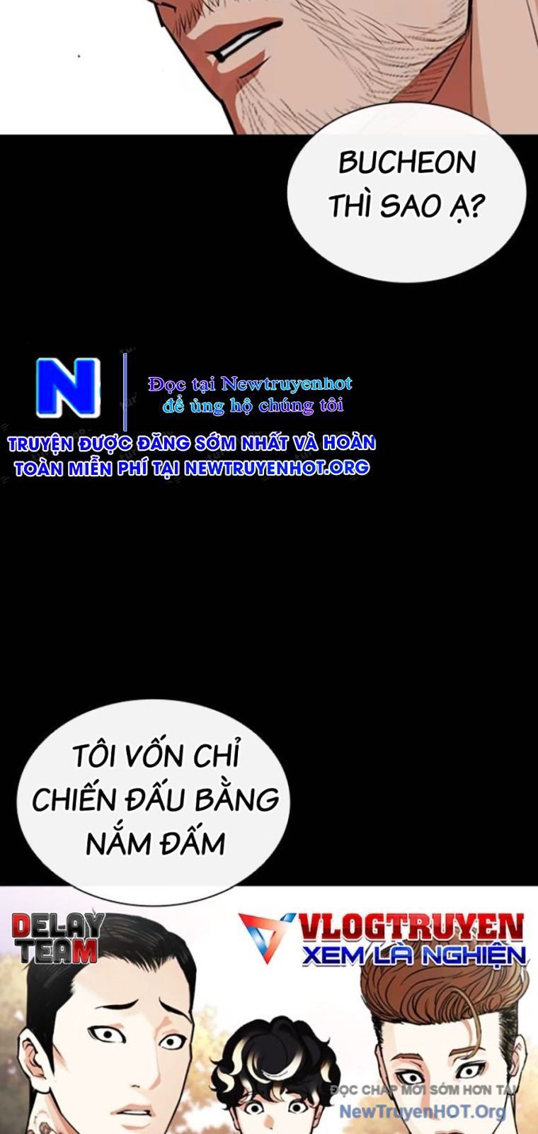 Hoán Đổi Diệu Kỳ - Chapter 570 - Page 13