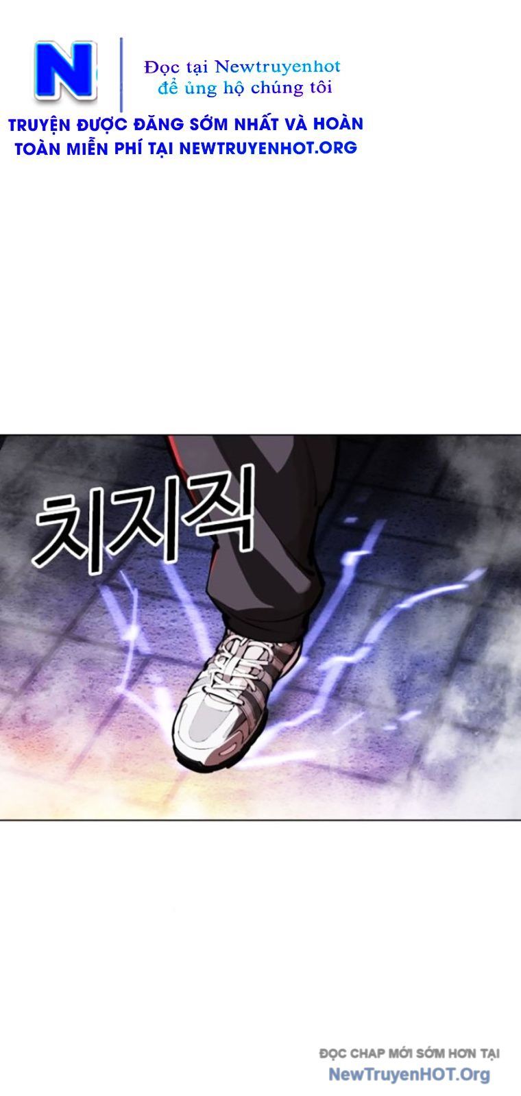 Hoán Đổi Diệu Kỳ - Chapter 570 - Page 136