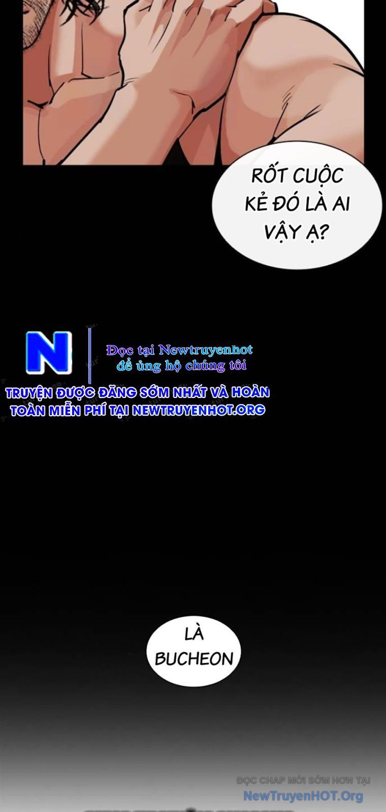 Hoán Đổi Diệu Kỳ - Chapter 570 - Page 15
