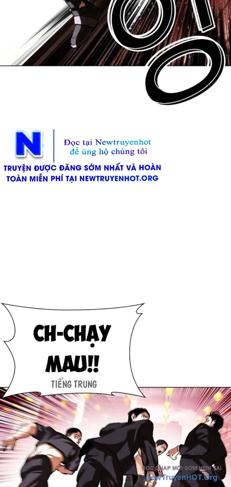 Hoán Đổi Diệu Kỳ - Chapter 570 - Page 19