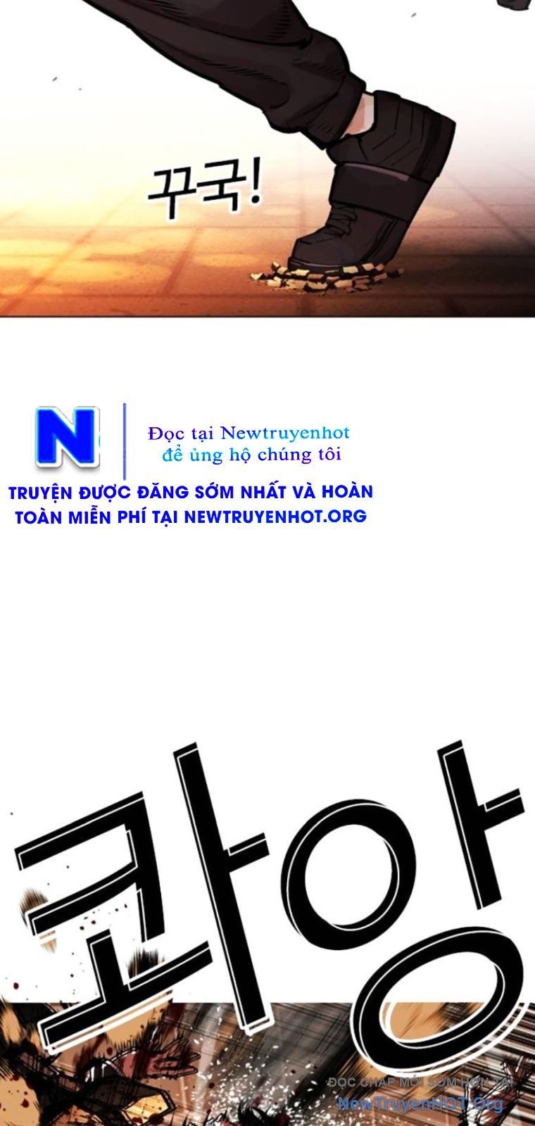 Hoán Đổi Diệu Kỳ - Chapter 570 - Page 22