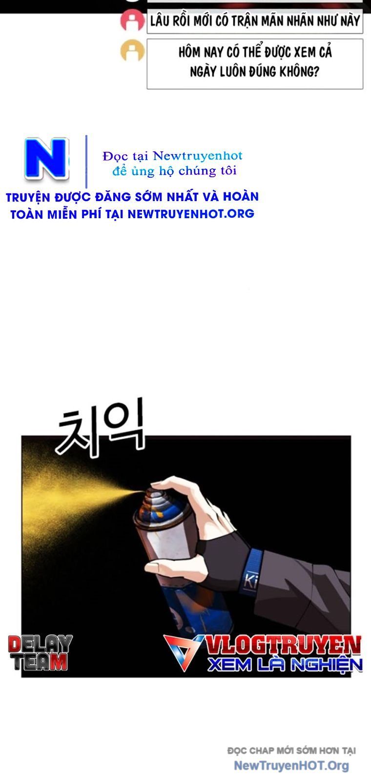 Hoán Đổi Diệu Kỳ - Chapter 570 - Page 25
