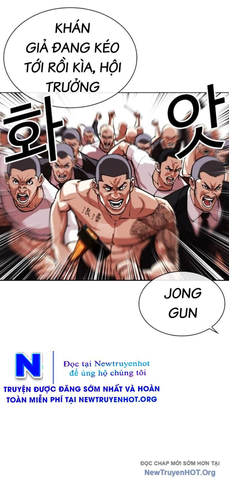 Hoán Đổi Diệu Kỳ - Chapter 570 - Page 29