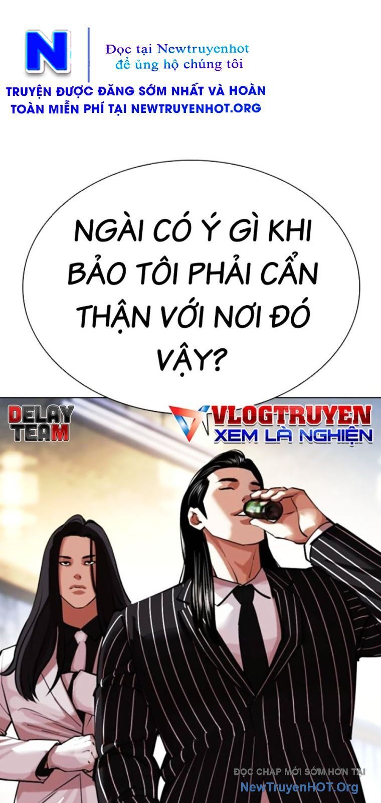 Hoán Đổi Diệu Kỳ - Chapter 570 - Page 32