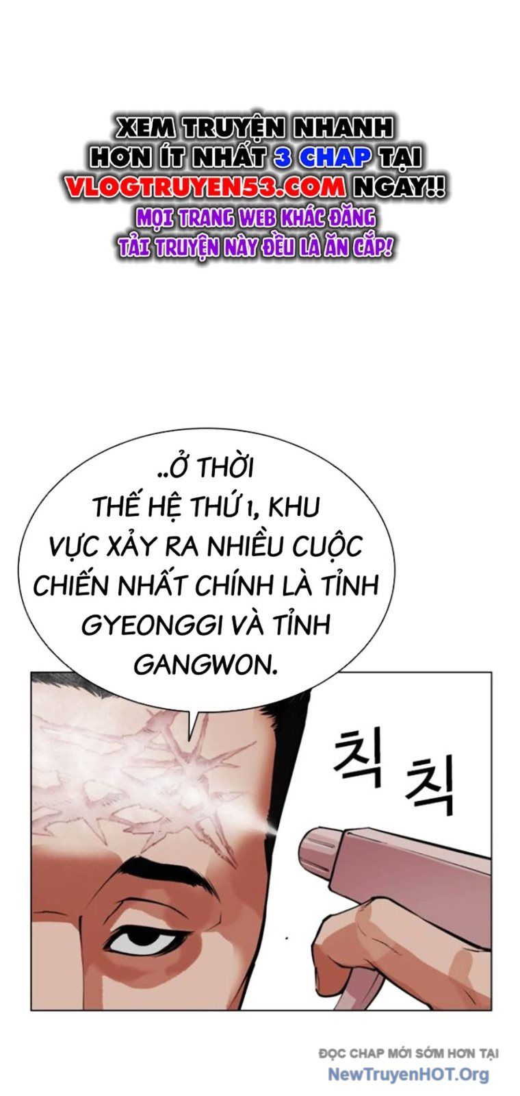 Hoán Đổi Diệu Kỳ - Chapter 570 - Page 35