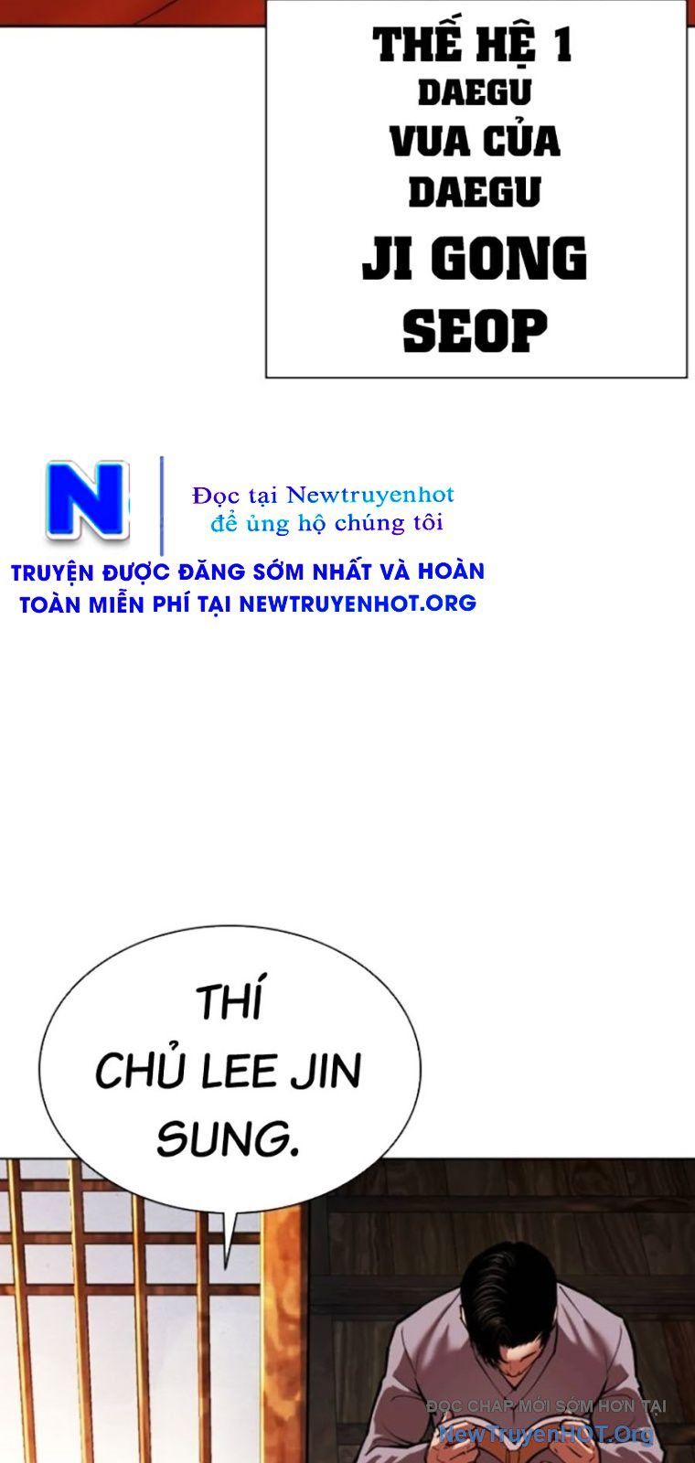 Hoán Đổi Diệu Kỳ - Chapter 570 - Page 43