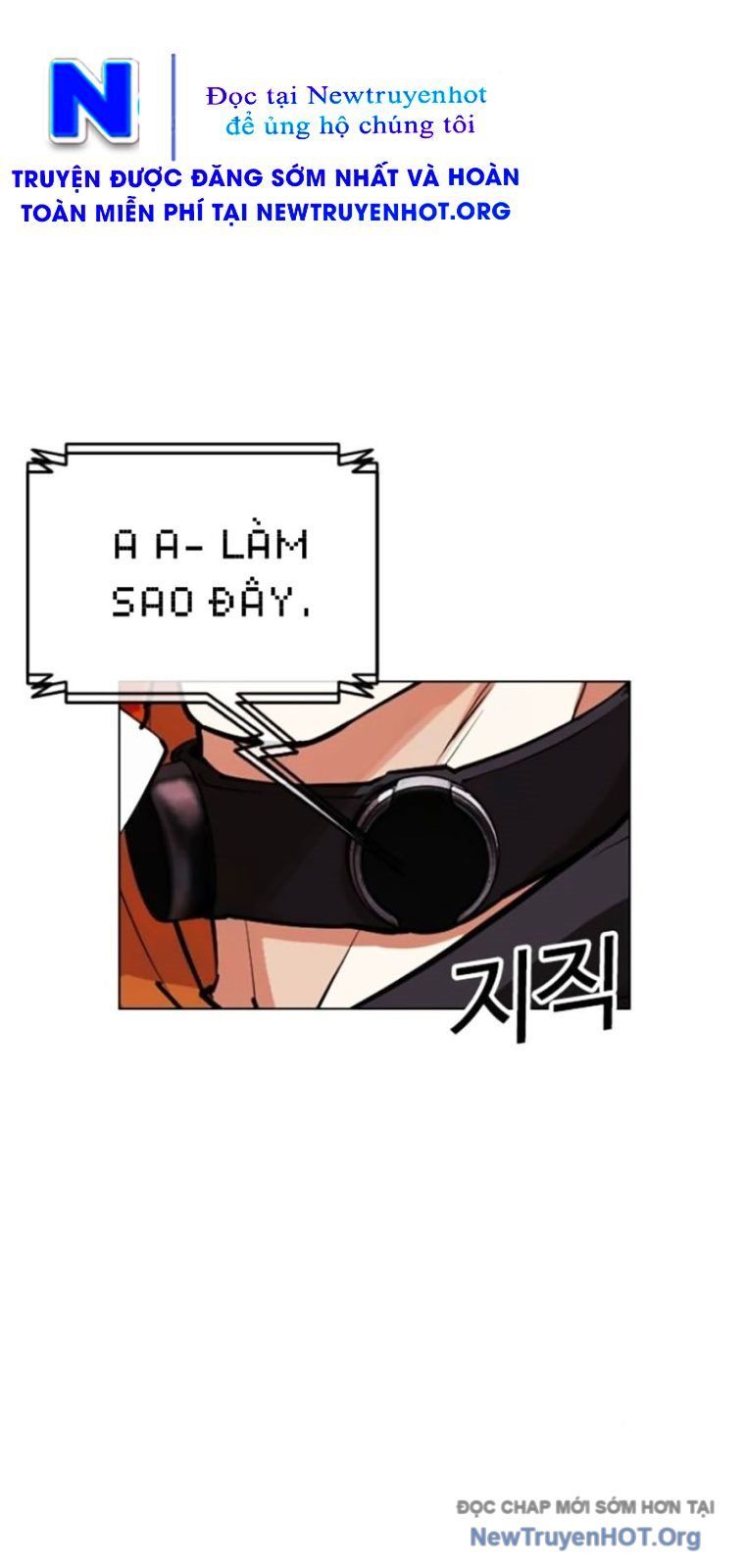 Hoán Đổi Diệu Kỳ - Chapter 570 - Page 52