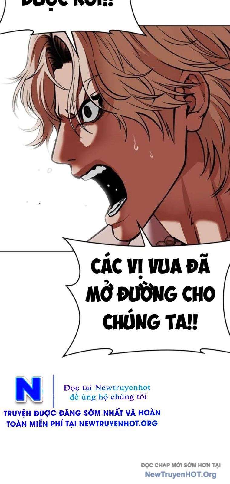 Hoán Đổi Diệu Kỳ - Chapter 570 - Page 57