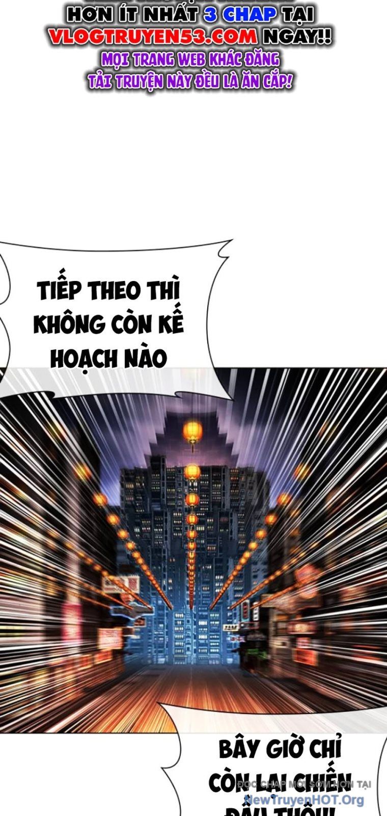 Hoán Đổi Diệu Kỳ - Chapter 570 - Page 60