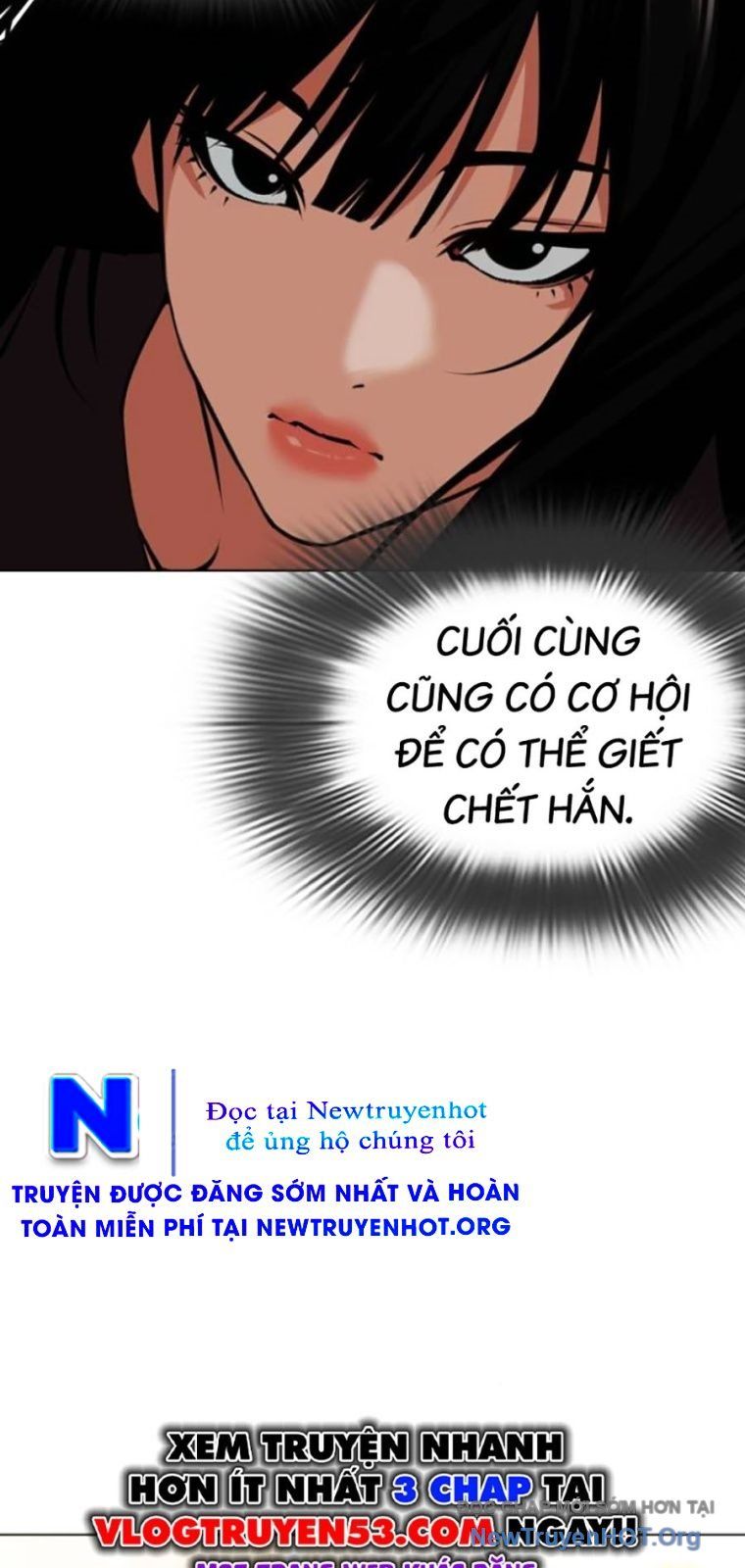 Hoán Đổi Diệu Kỳ - Chapter 570 - Page 63