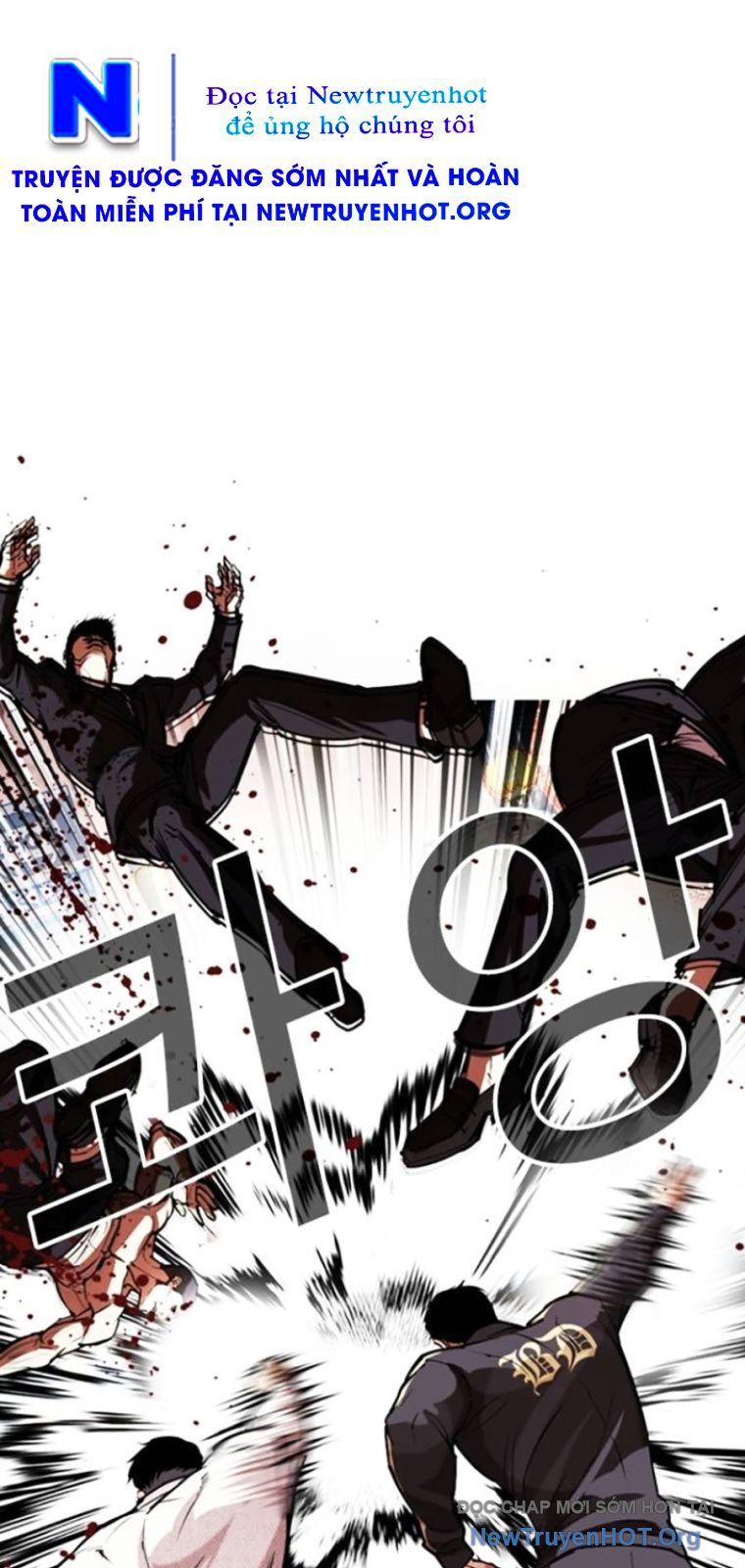 Hoán Đổi Diệu Kỳ - Chapter 570 - Page 66