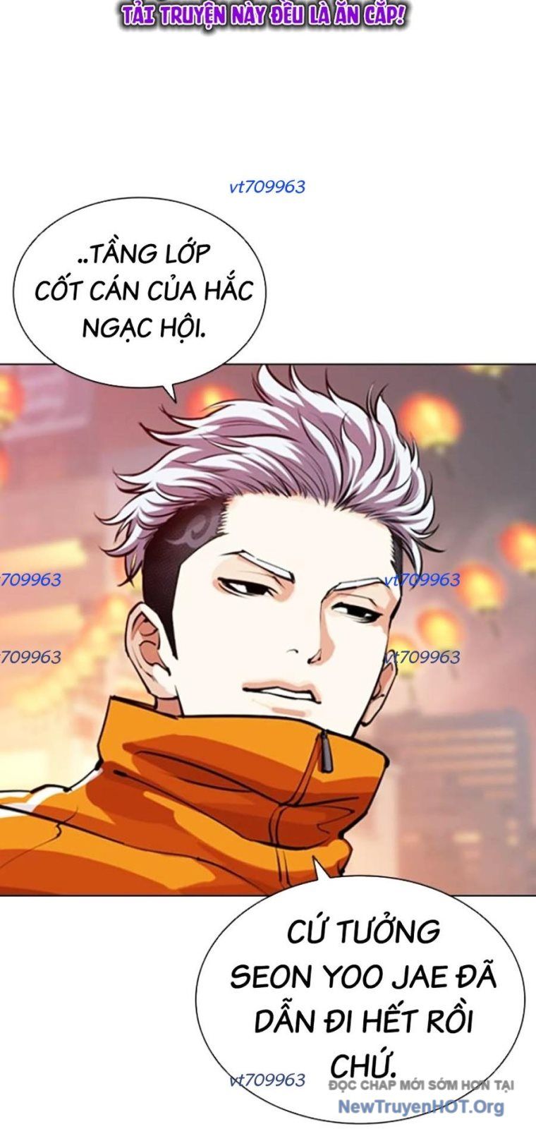 Hoán Đổi Diệu Kỳ - Chapter 570 - Page 82