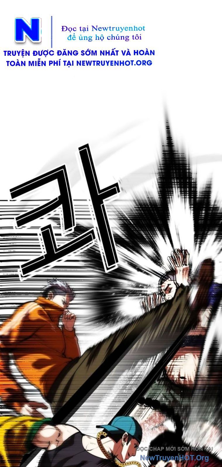 Hoán Đổi Diệu Kỳ - Chapter 570 - Page 89