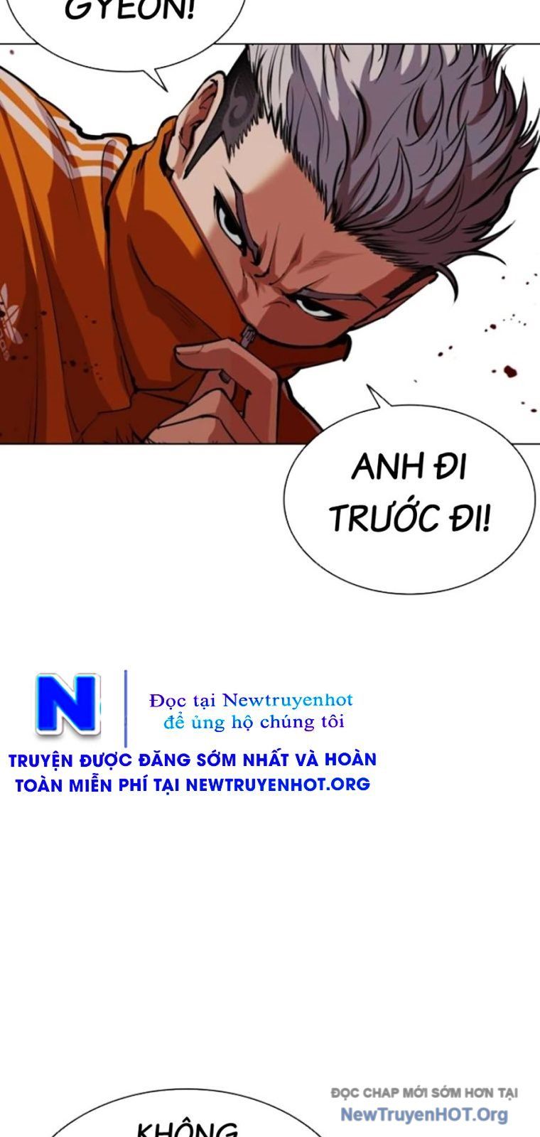 Hoán Đổi Diệu Kỳ - Chapter 570 - Page 91