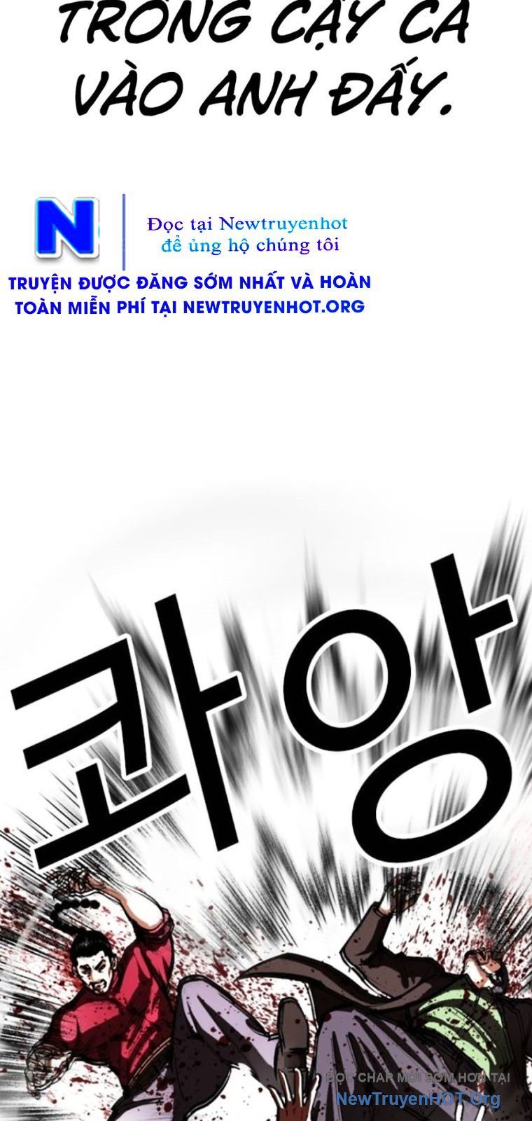 Hoán Đổi Diệu Kỳ - Chapter 570 - Page 98