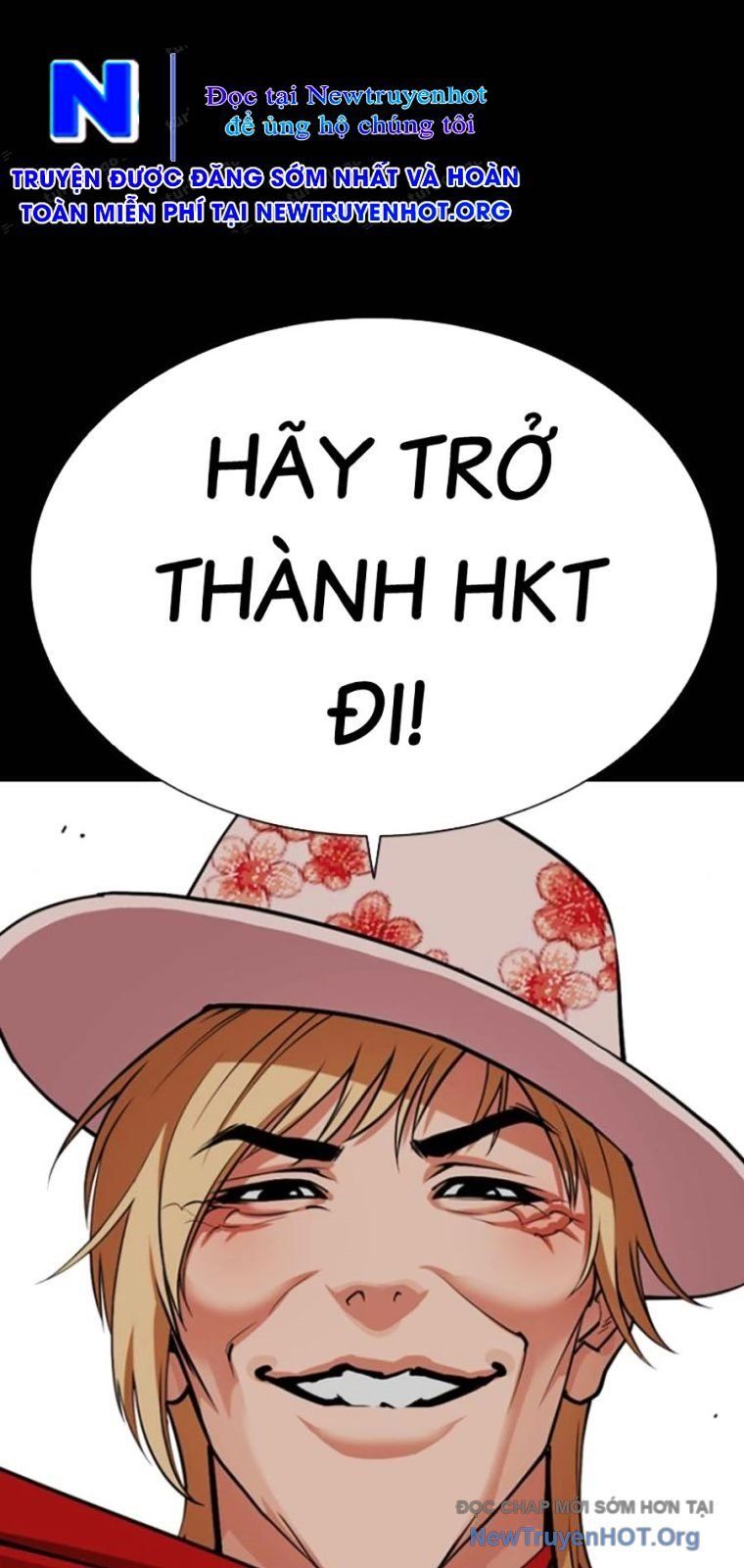 Hoán Đổi Diệu Kỳ - Chapter 571 - Page 117