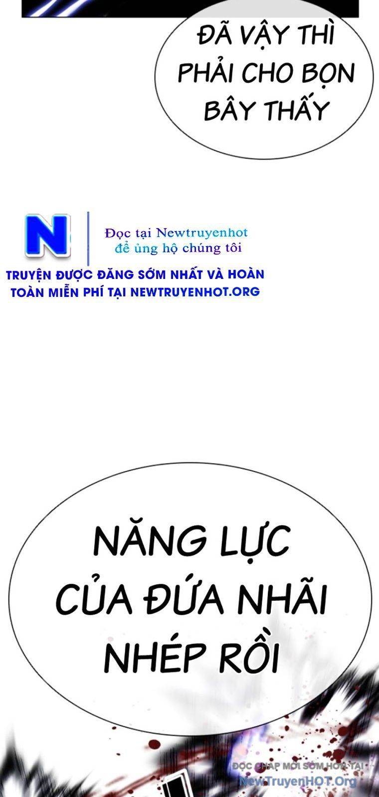 Hoán Đổi Diệu Kỳ - Chapter 571 - Page 12