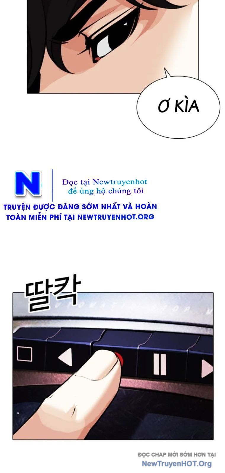 Hoán Đổi Diệu Kỳ - Chapter 571 - Page 123