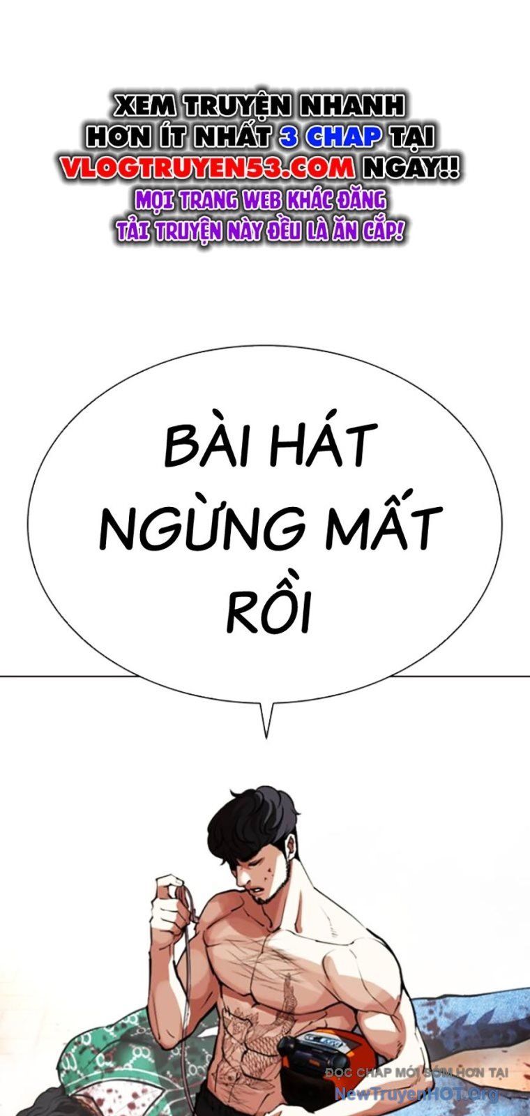 Hoán Đổi Diệu Kỳ - Chapter 571 - Page 124