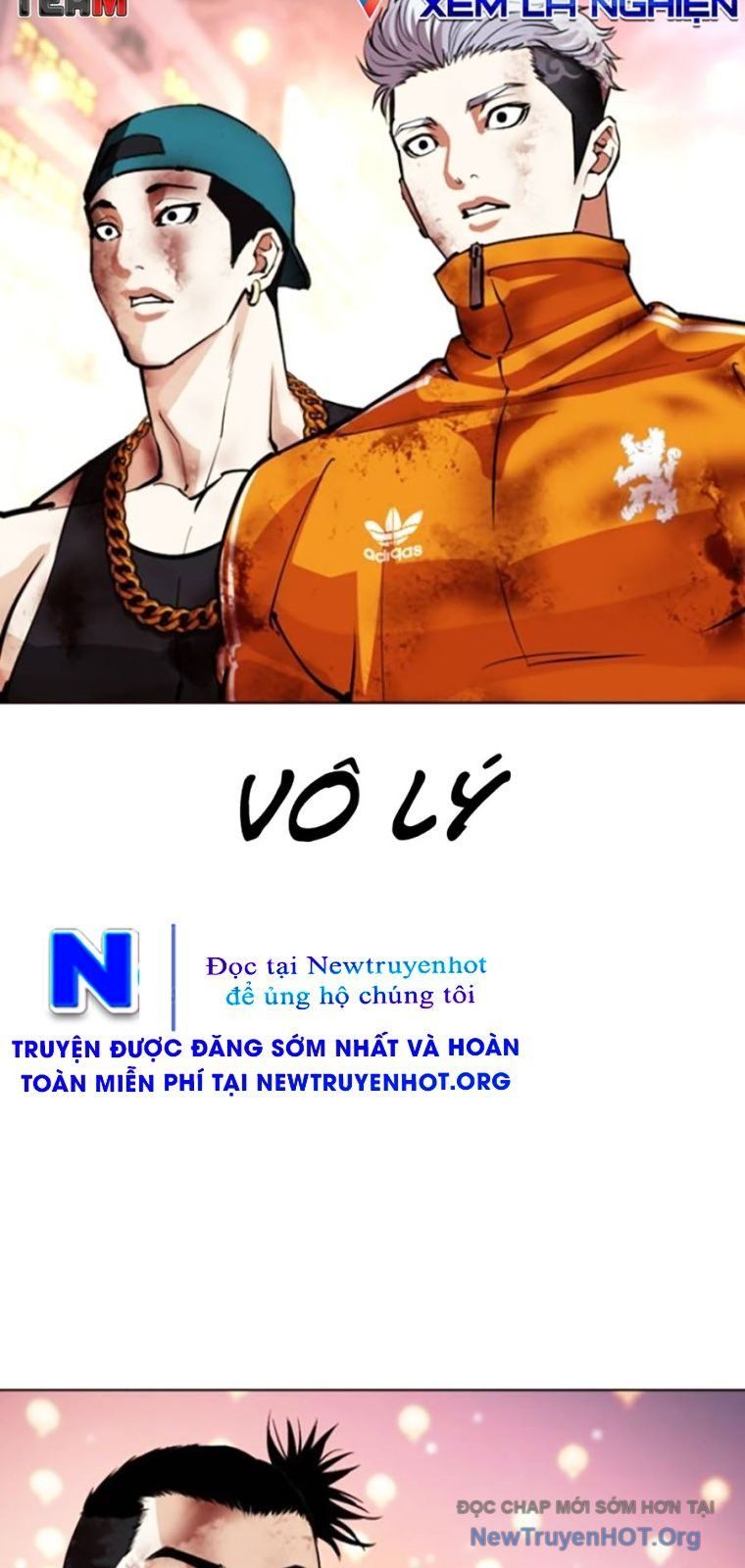 Hoán Đổi Diệu Kỳ - Chapter 571 - Page 126