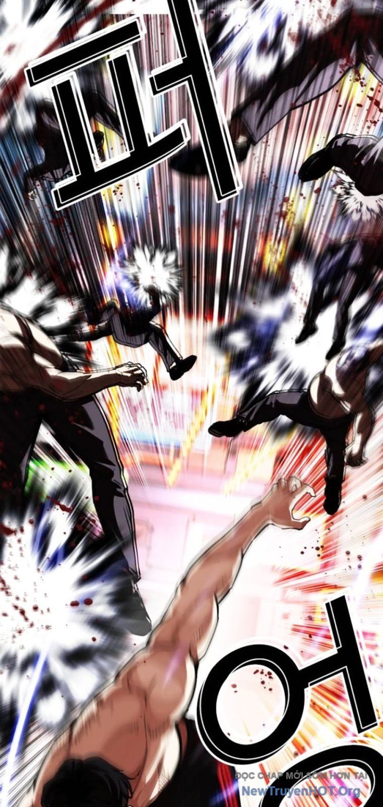 Hoán Đổi Diệu Kỳ - Chapter 571 - Page 13