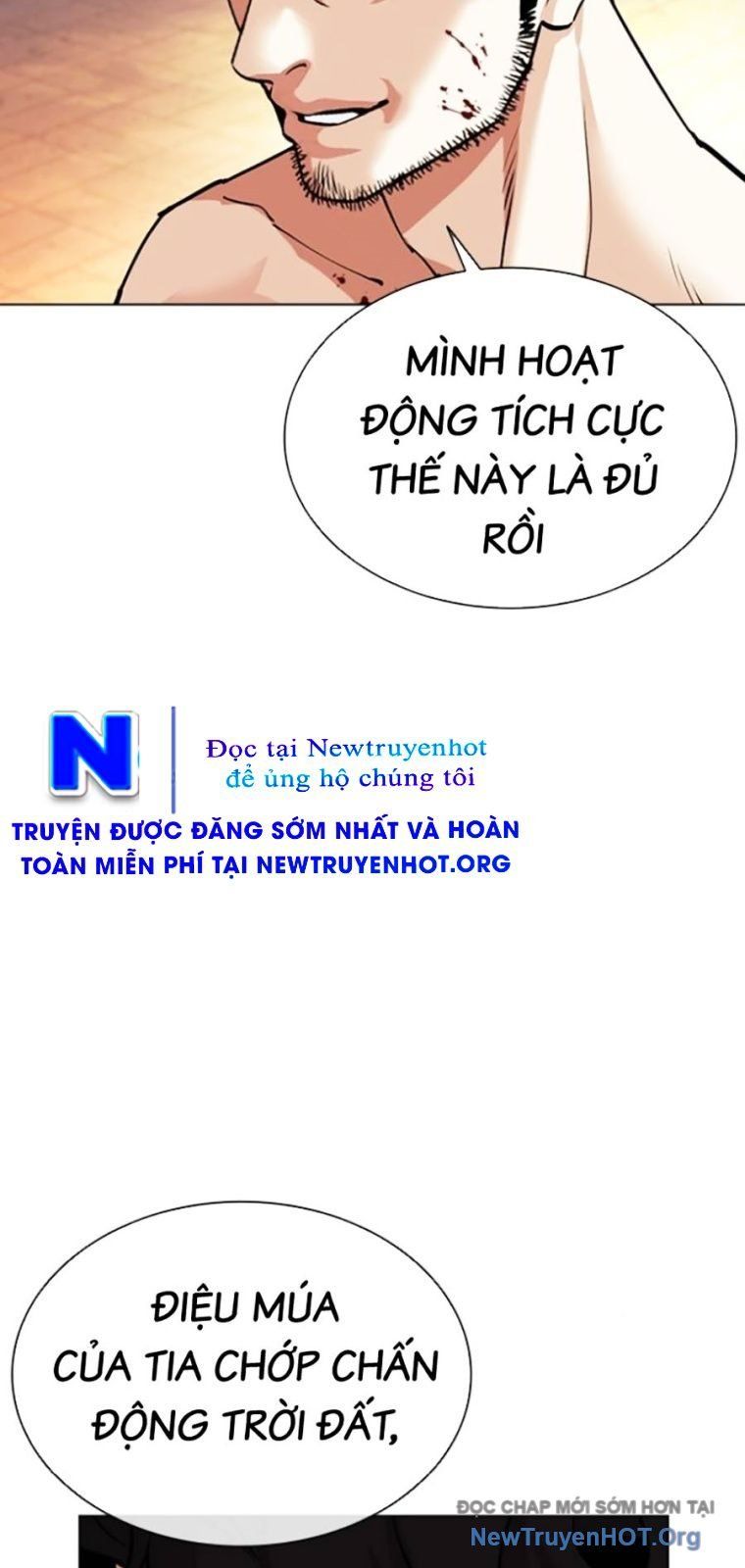 Hoán Đổi Diệu Kỳ - Chapter 571 - Page 130