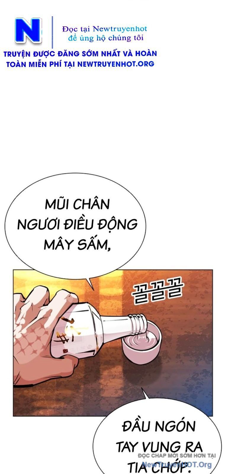 Hoán Đổi Diệu Kỳ - Chapter 571 - Page 133