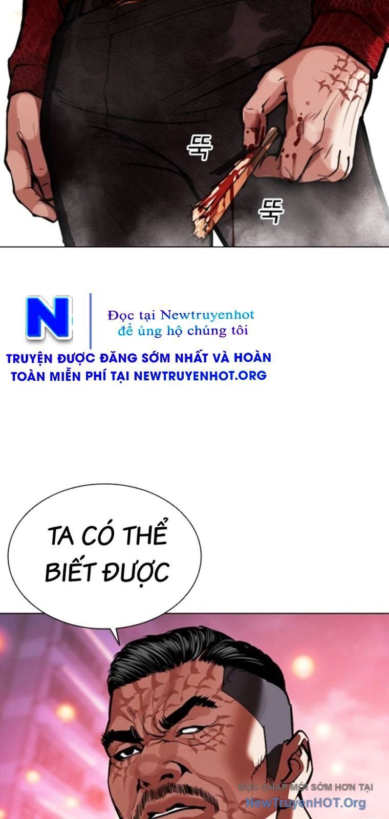 Hoán Đổi Diệu Kỳ - Chapter 571 - Page 150