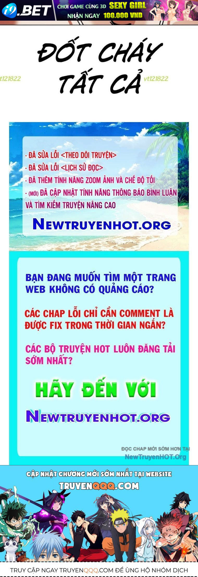 Hoán Đổi Diệu Kỳ - Chapter 571 - Page 160