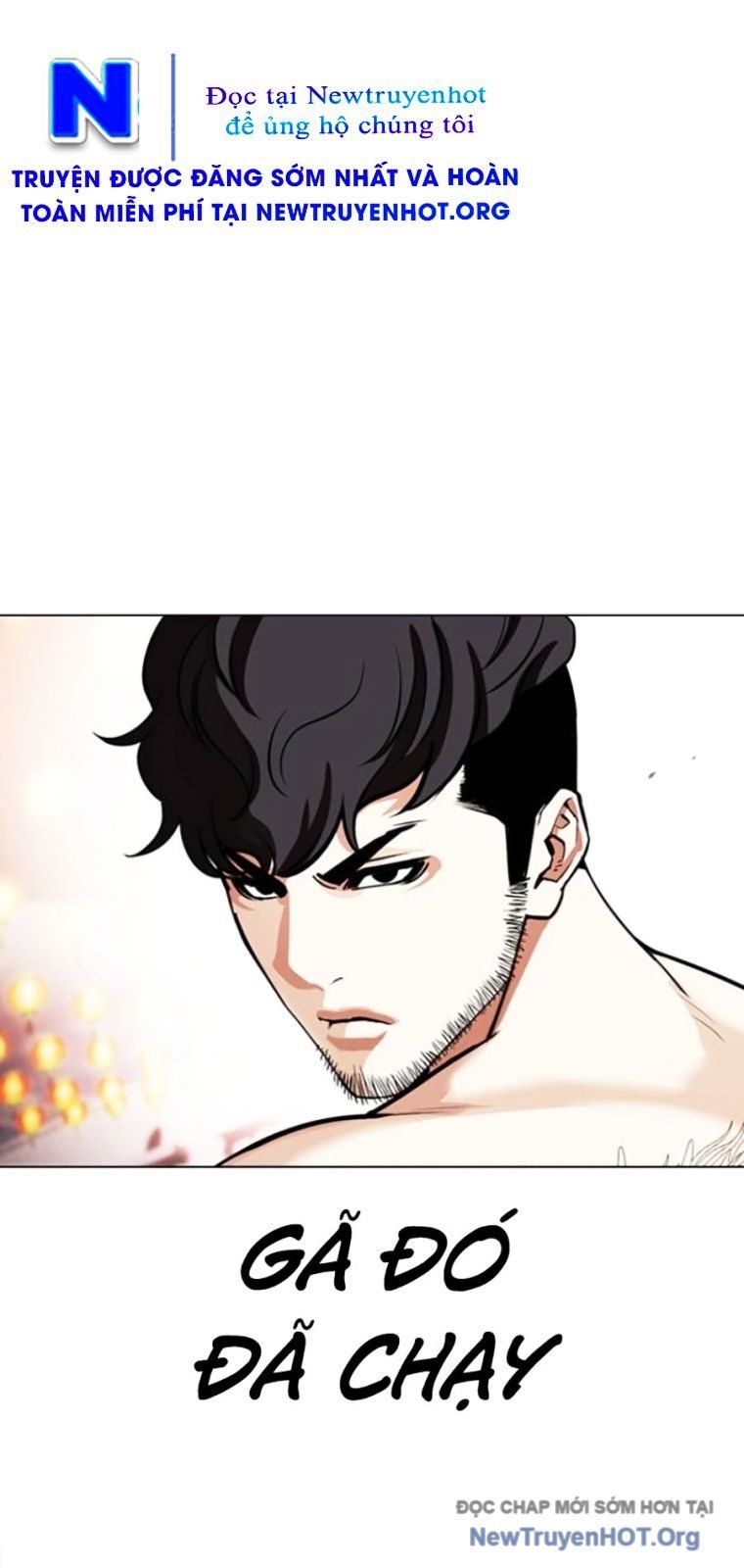 Hoán Đổi Diệu Kỳ - Chapter 571 - Page 17