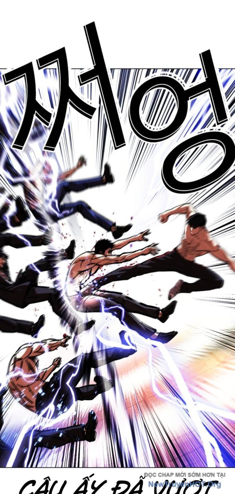 Hoán Đổi Diệu Kỳ - Chapter 571 - Page 21