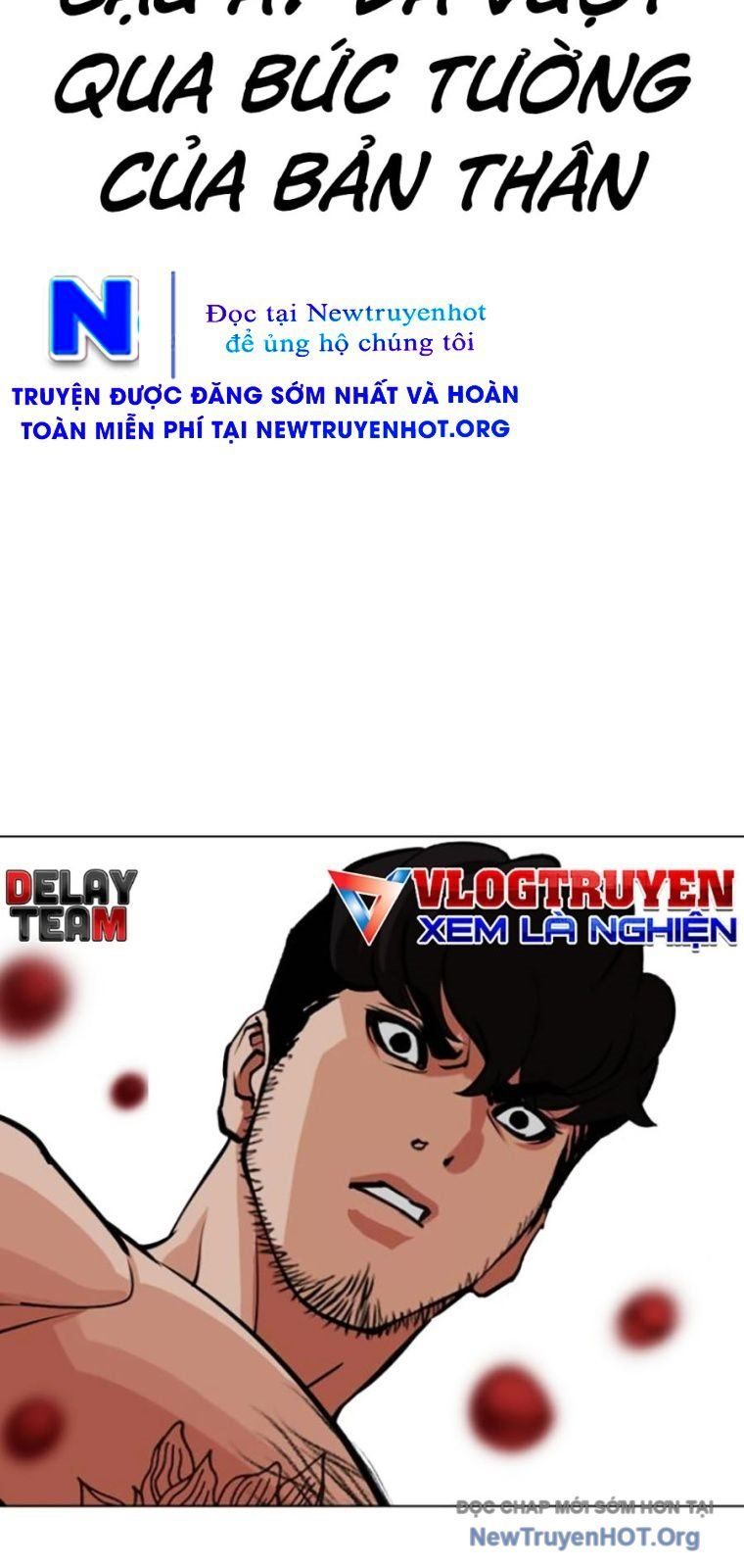 Hoán Đổi Diệu Kỳ - Chapter 571 - Page 22