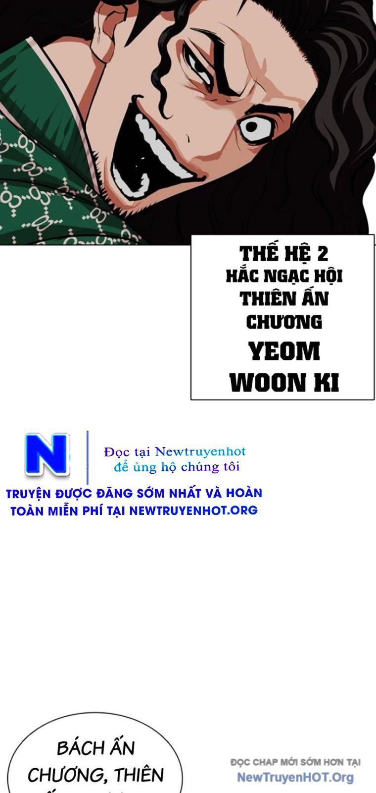 Hoán Đổi Diệu Kỳ - Chapter 571 - Page 28