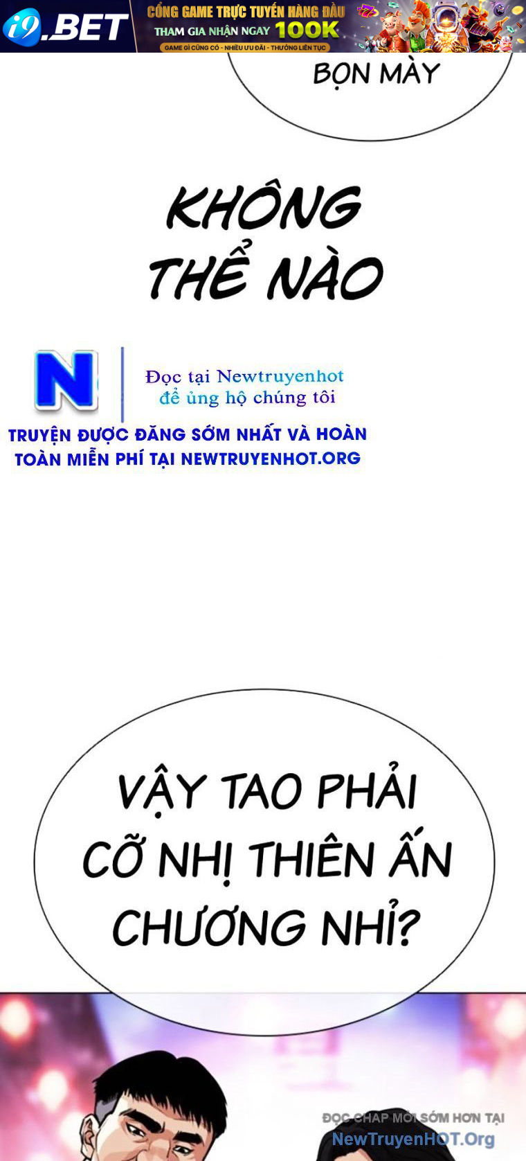 Hoán Đổi Diệu Kỳ - Chapter 571 - Page 32