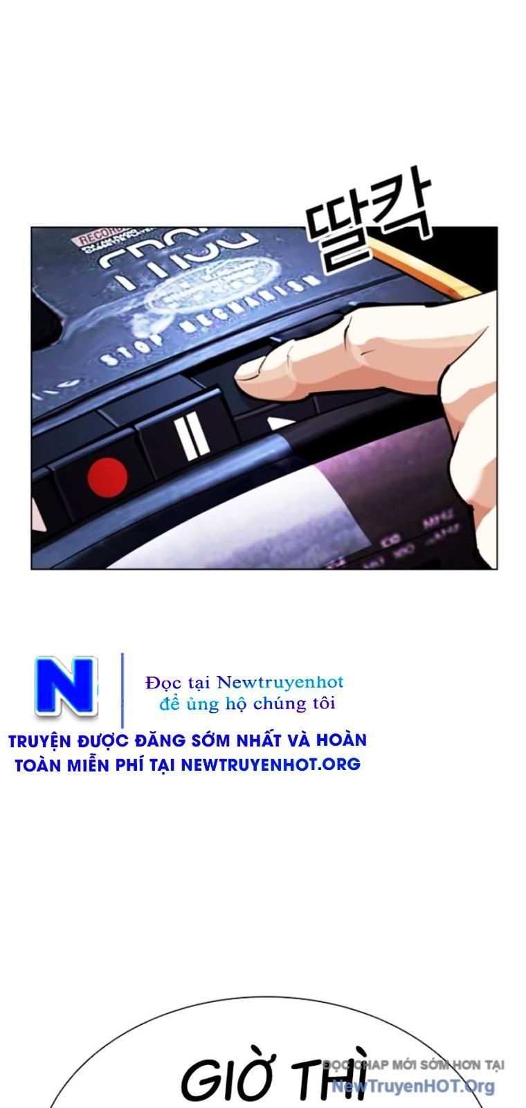 Hoán Đổi Diệu Kỳ - Chapter 571 - Page 35