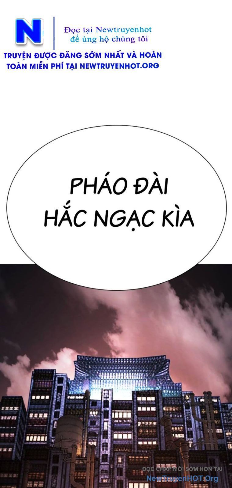 Hoán Đổi Diệu Kỳ - Chapter 571 - Page 43