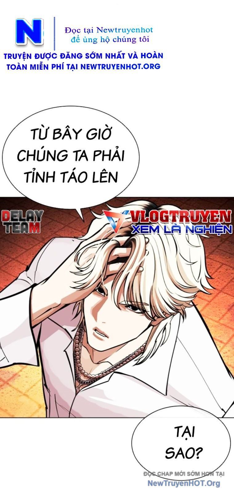 Hoán Đổi Diệu Kỳ - Chapter 571 - Page 45