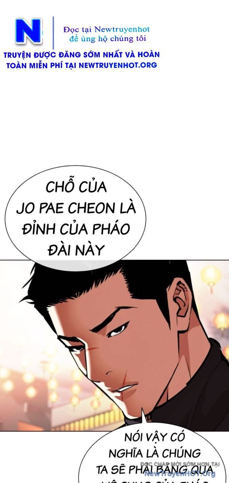 Hoán Đổi Diệu Kỳ - Chapter 571 - Page 46