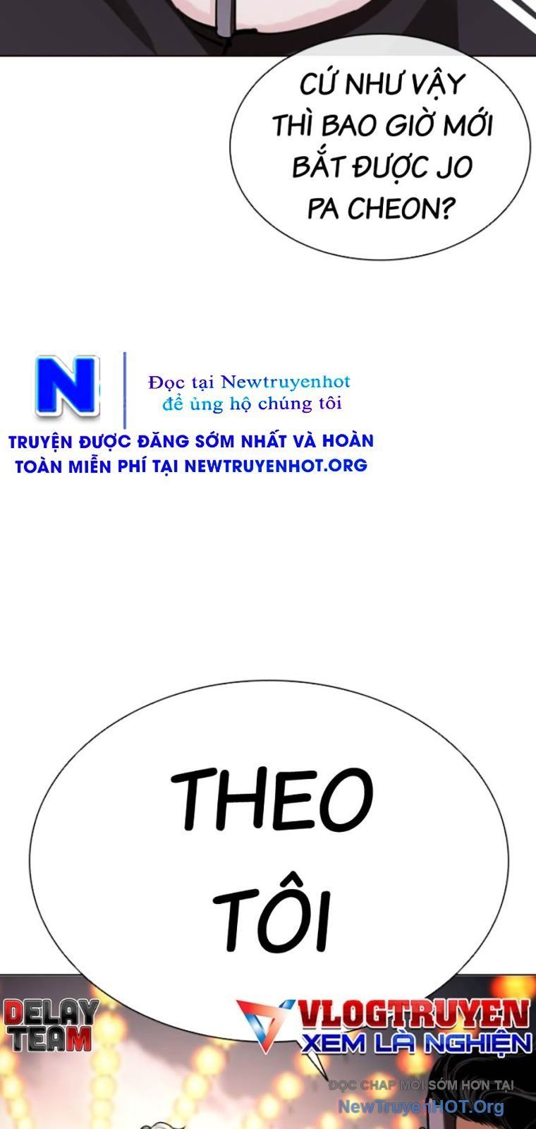 Hoán Đổi Diệu Kỳ - Chapter 571 - Page 48