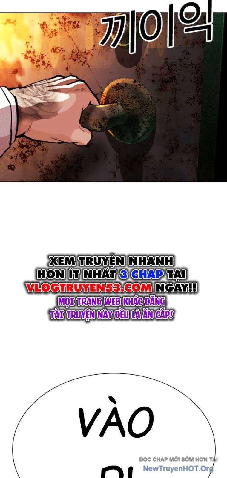 Hoán Đổi Diệu Kỳ - Chapter 571 - Page 51