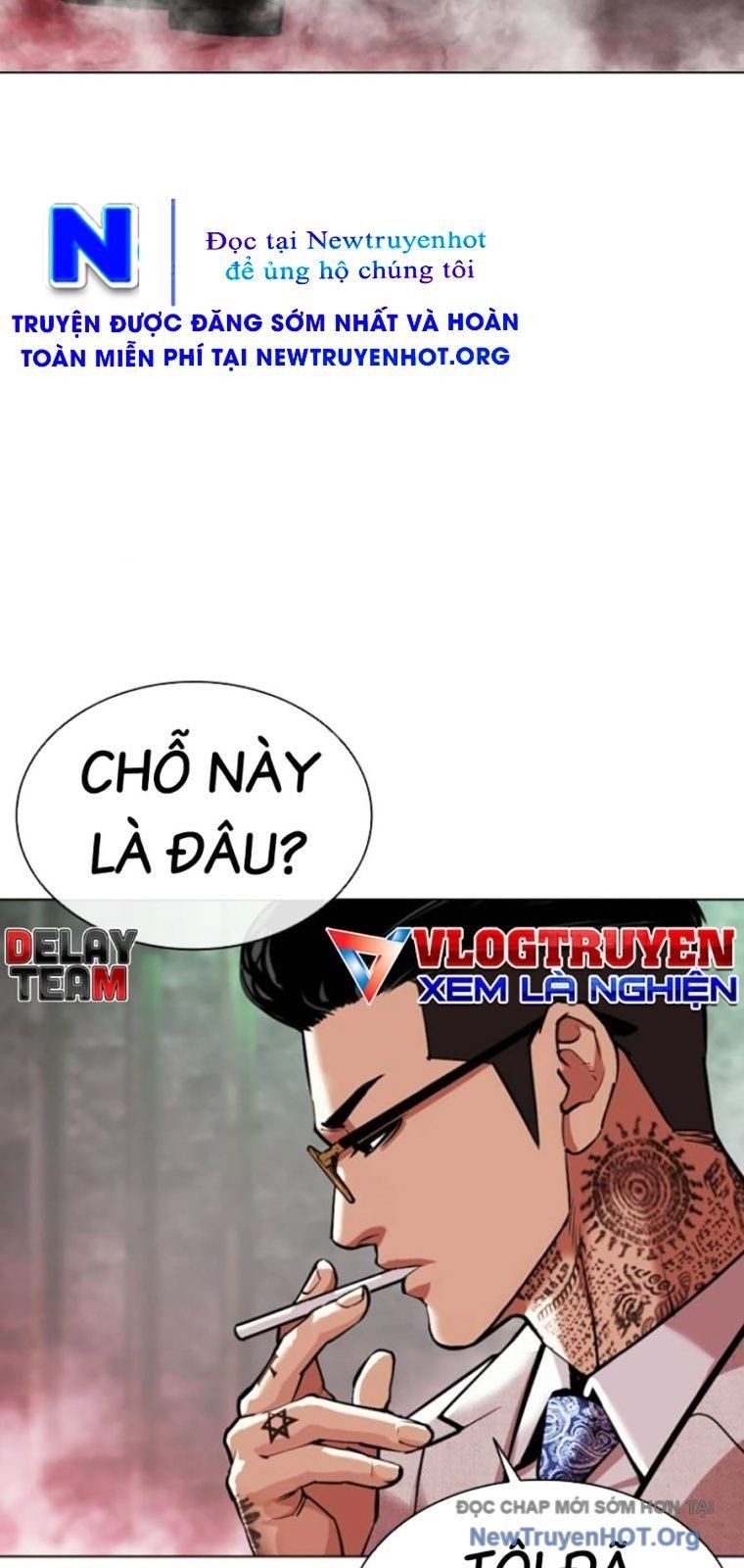 Hoán Đổi Diệu Kỳ - Chapter 571 - Page 53