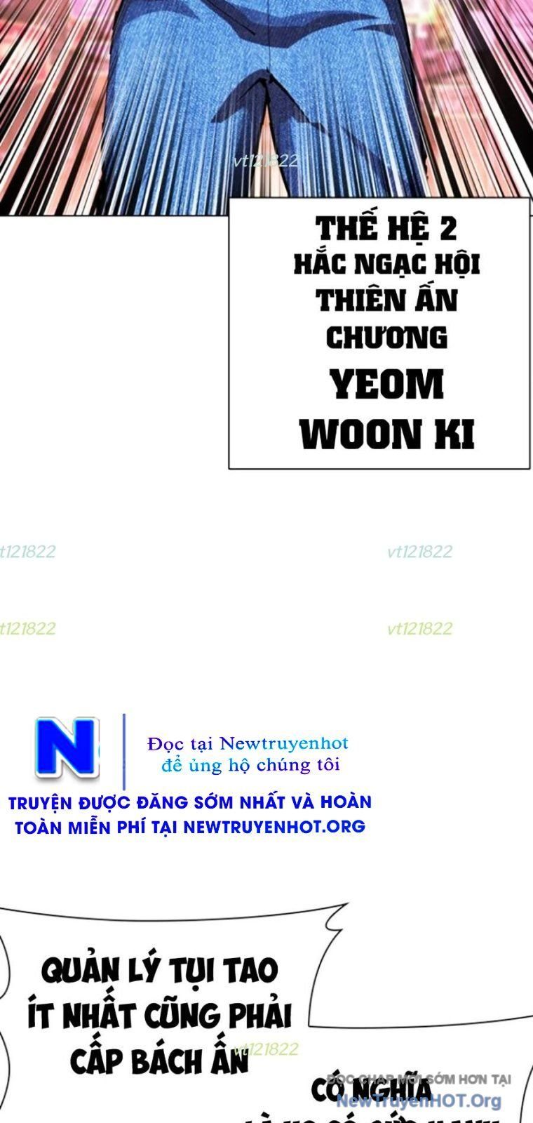 Hoán Đổi Diệu Kỳ - Chapter 571 - Page 6