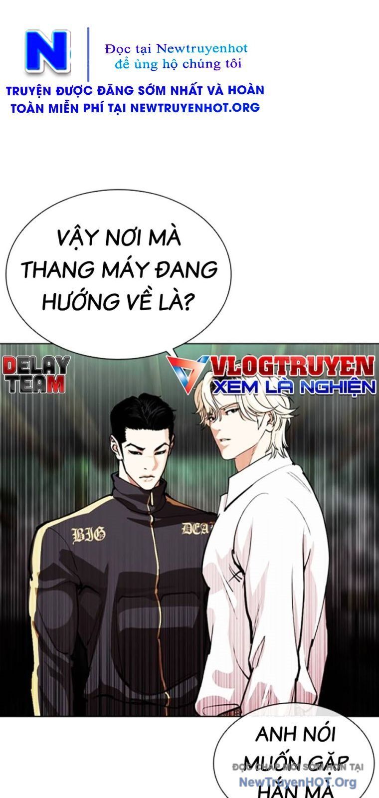 Hoán Đổi Diệu Kỳ - Chapter 571 - Page 67