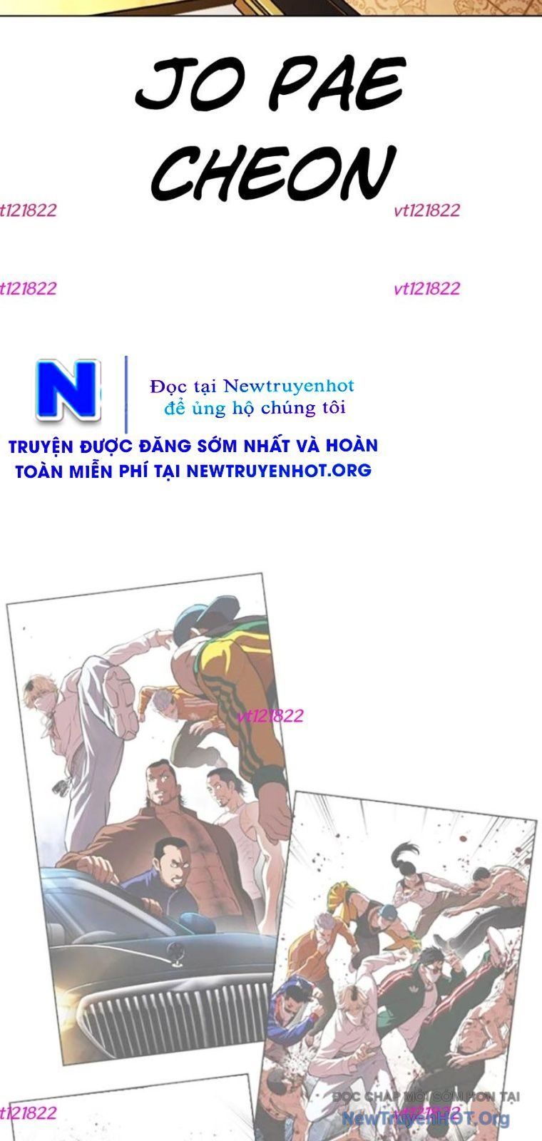 Hoán Đổi Diệu Kỳ - Chapter 571 - Page 74