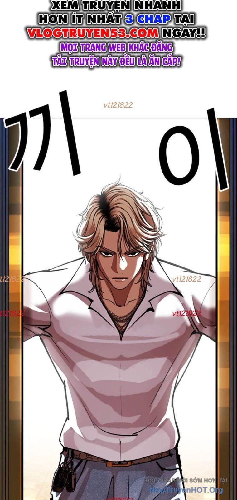 Hoán Đổi Diệu Kỳ - Chapter 571 - Page 76