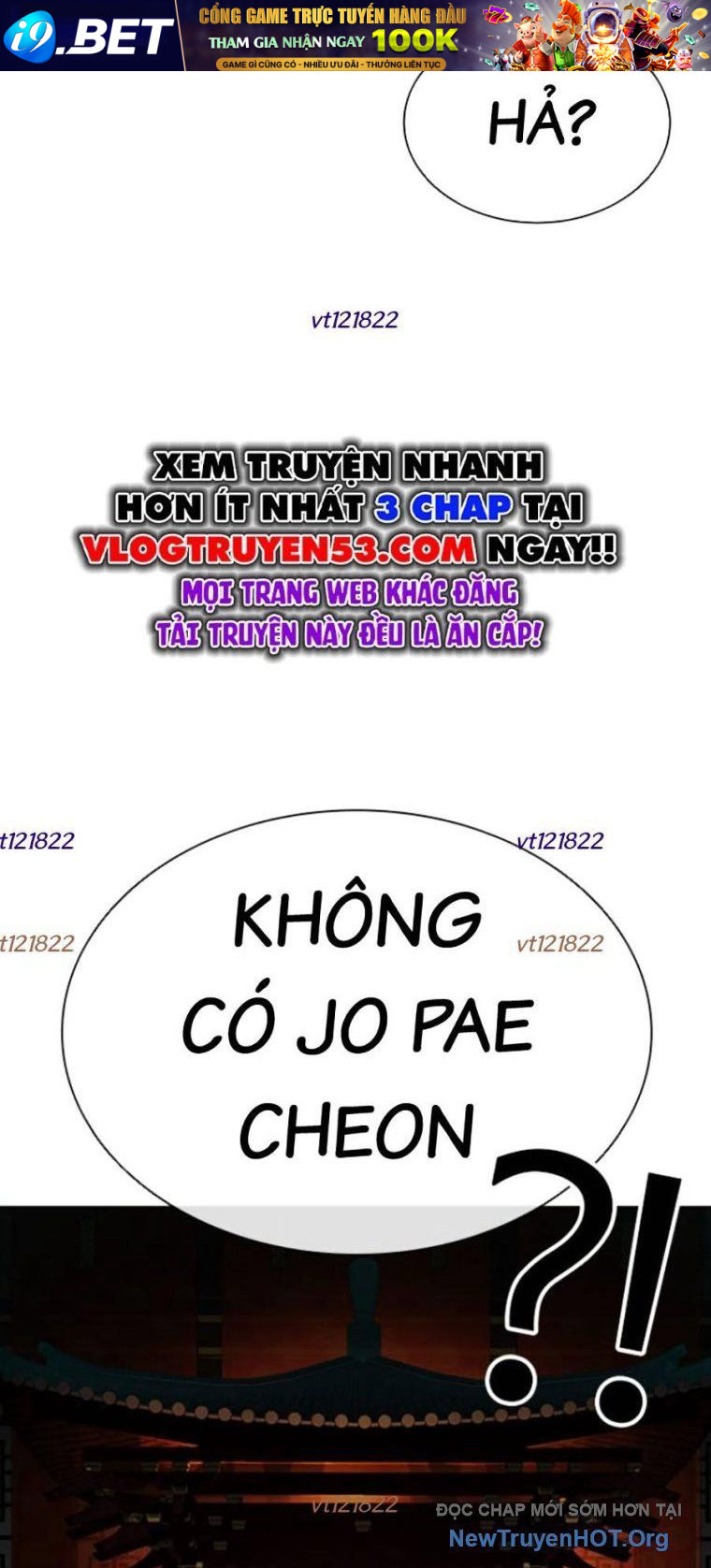 Hoán Đổi Diệu Kỳ - Chapter 571 - Page 80