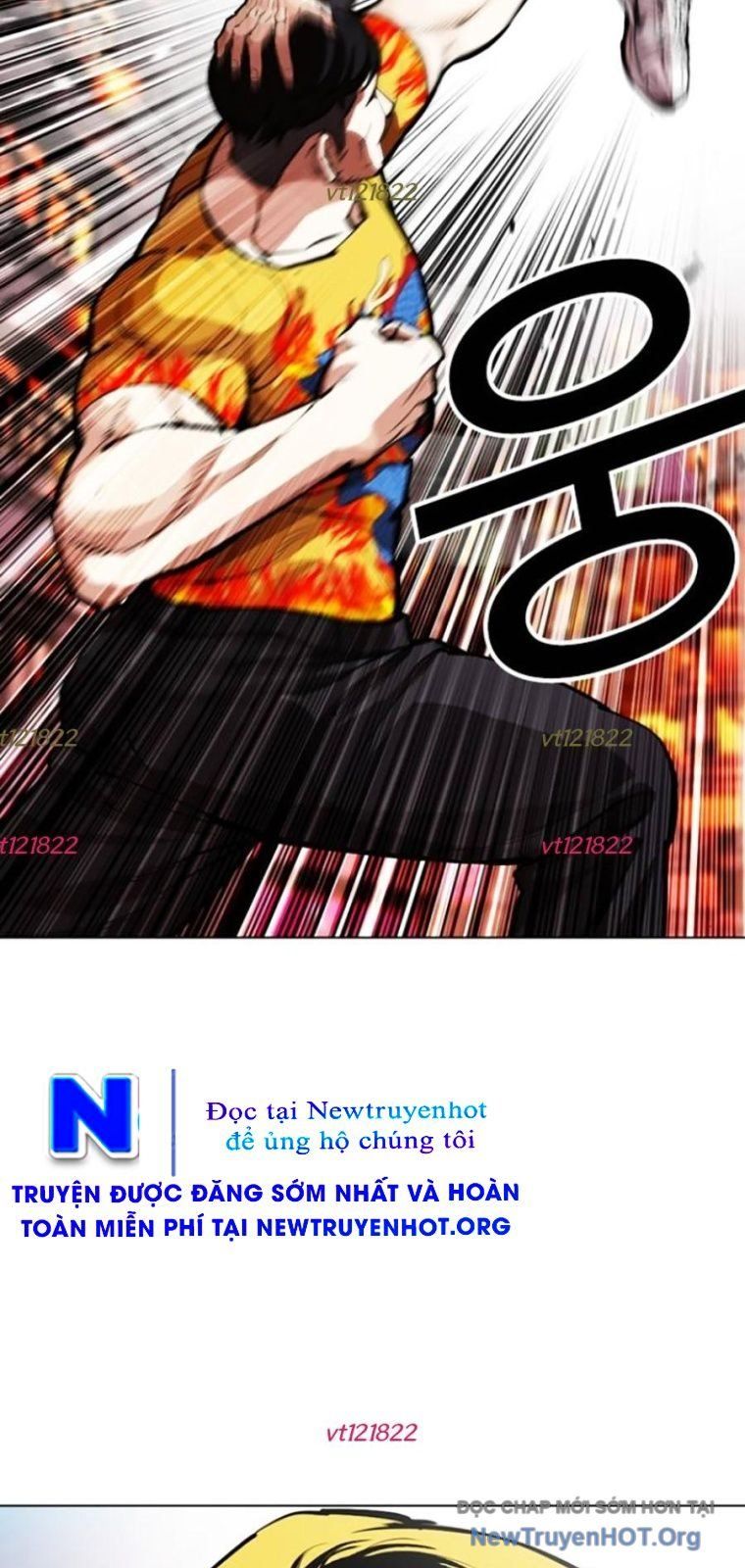 Hoán Đổi Diệu Kỳ - Chapter 571 - Page 84